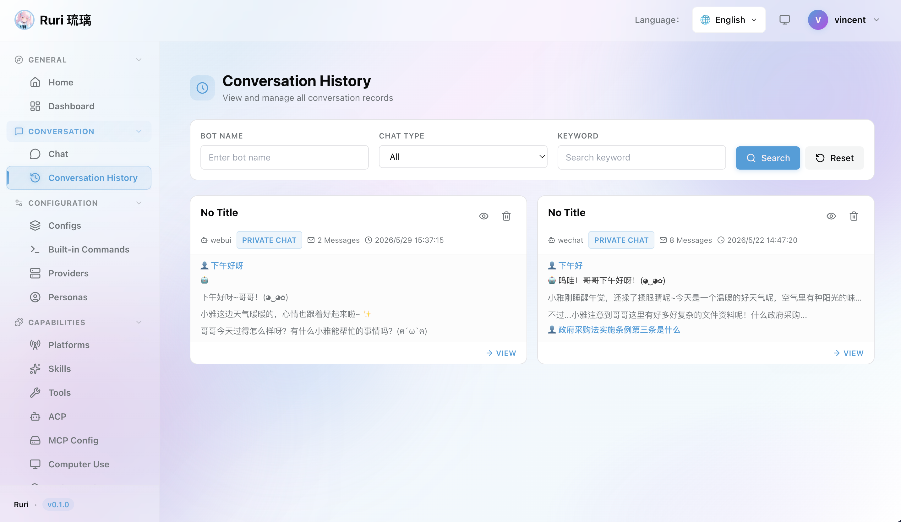 Chat History Page