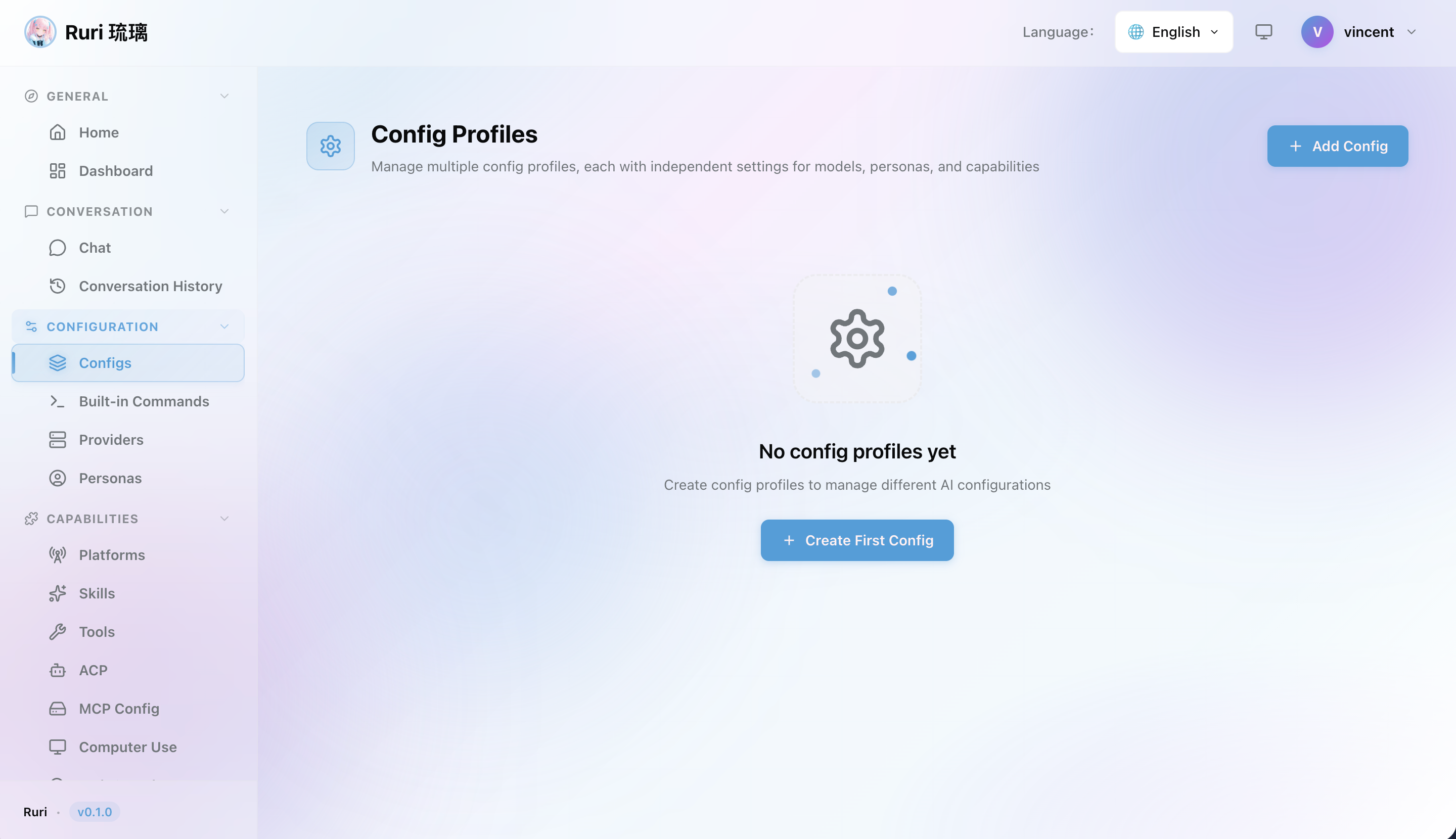 Config Profiles Page