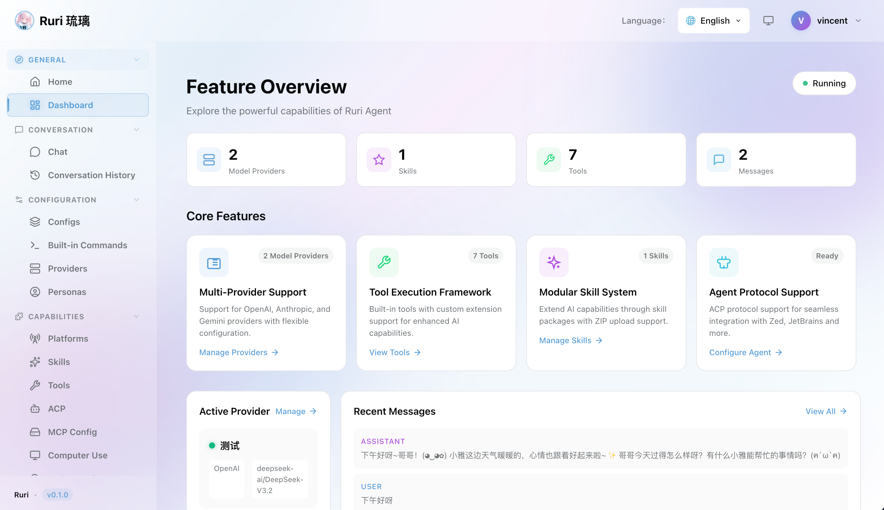 Ruri Dashboard