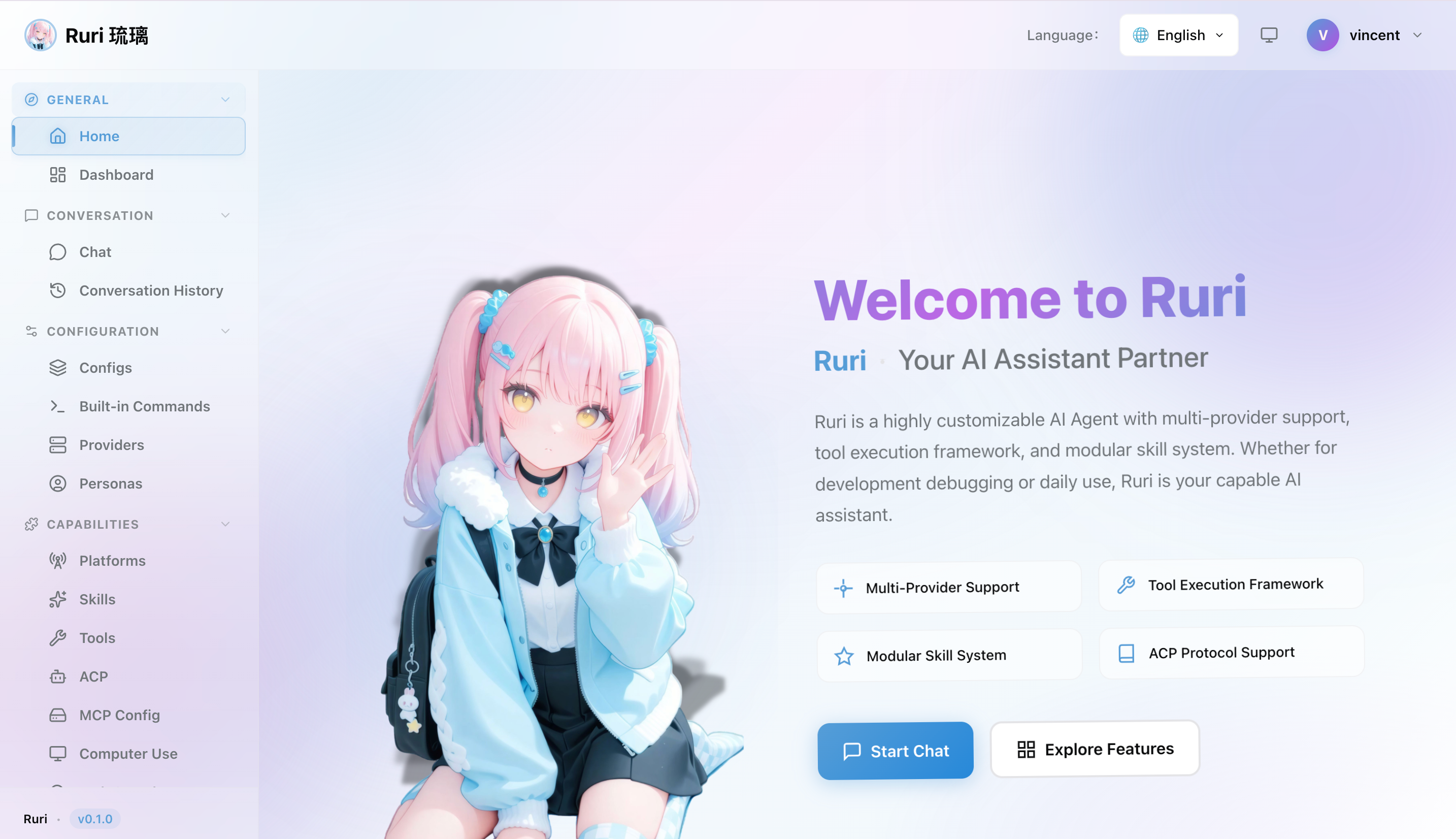 Ruri Login Page
