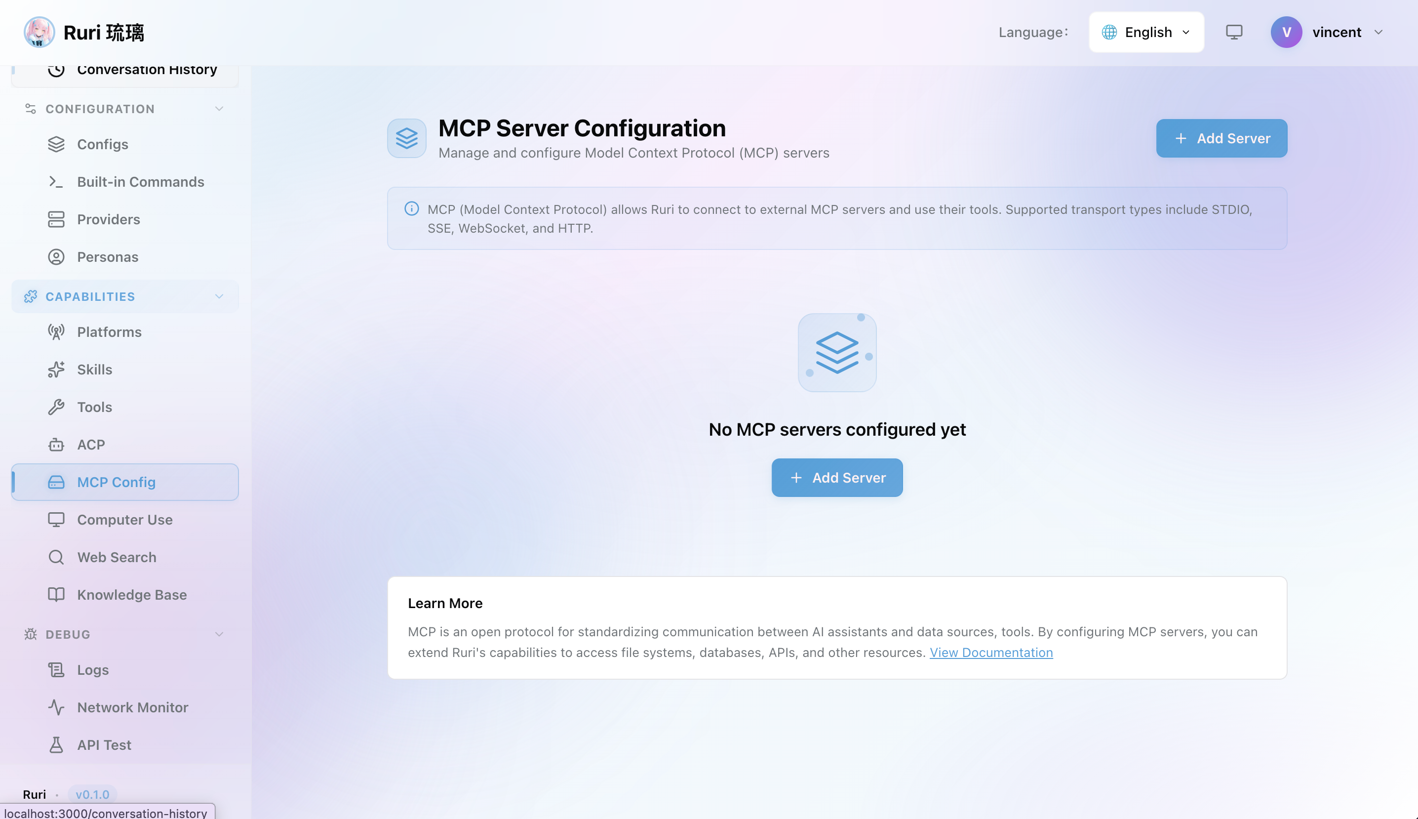 MCP Configuration Page