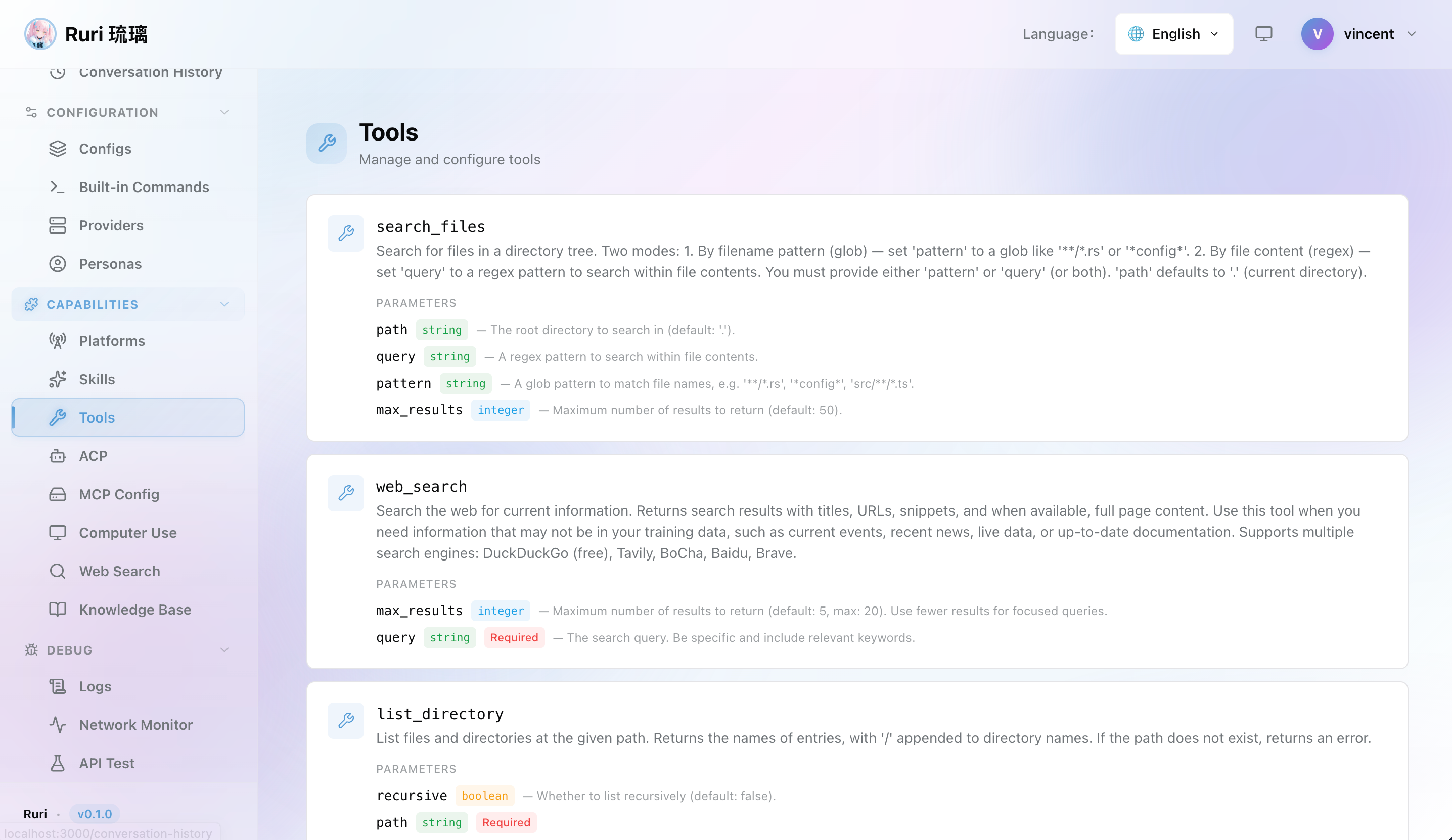 Built-in Tools Page